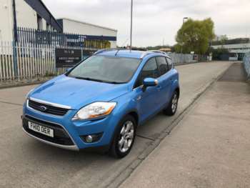Used Ford Kuga 2010 for sale - 74481796: Photo