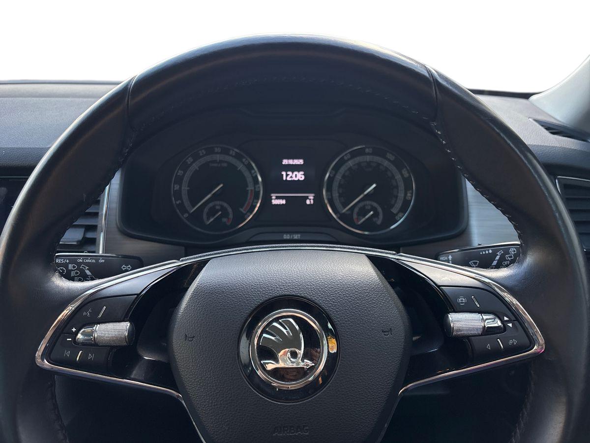 Used Skoda Kodiaq 2021 for sale - 76541224: Photo 13