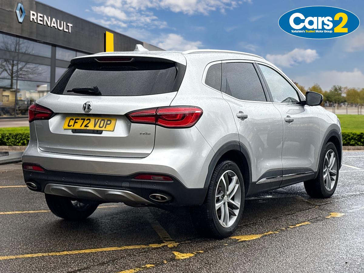 Used MG MG HS 2023 for sale - 78074295: Photo 3