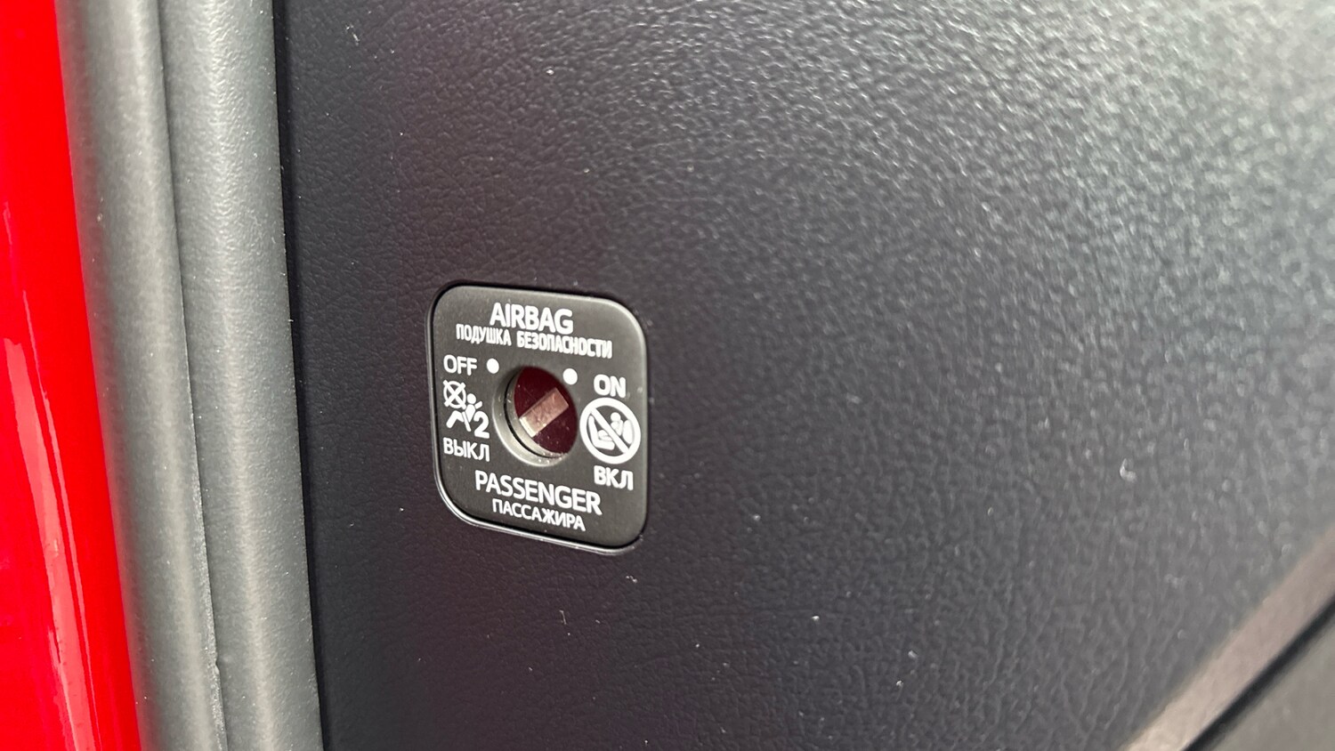 Used Lexus NX 2019 for sale - 76574266: Photo 67