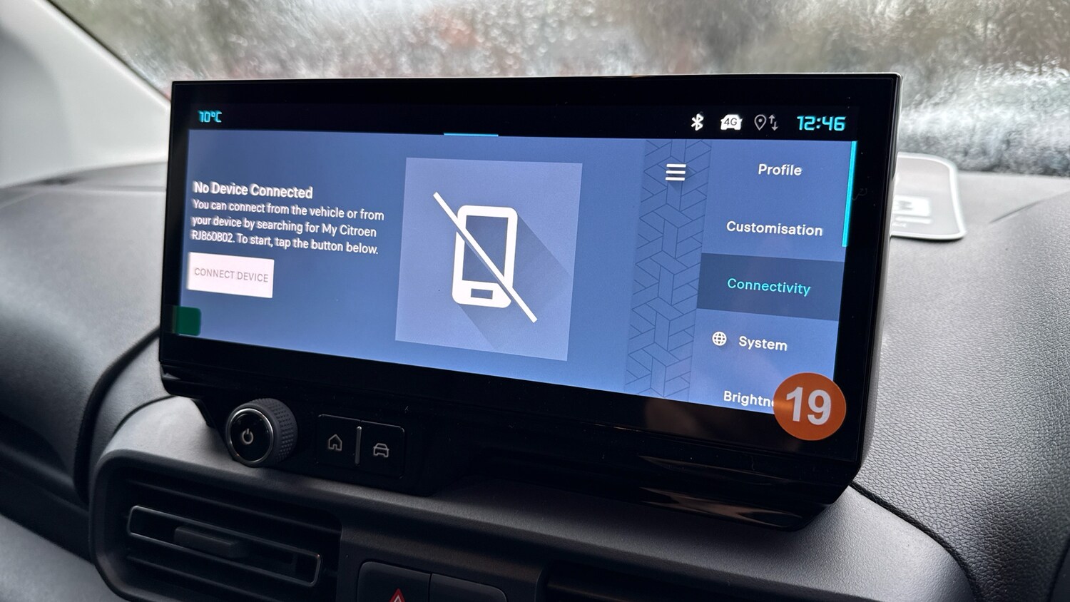 Used Citroen Berlingo 2024 for sale - 76887938: Photo 30