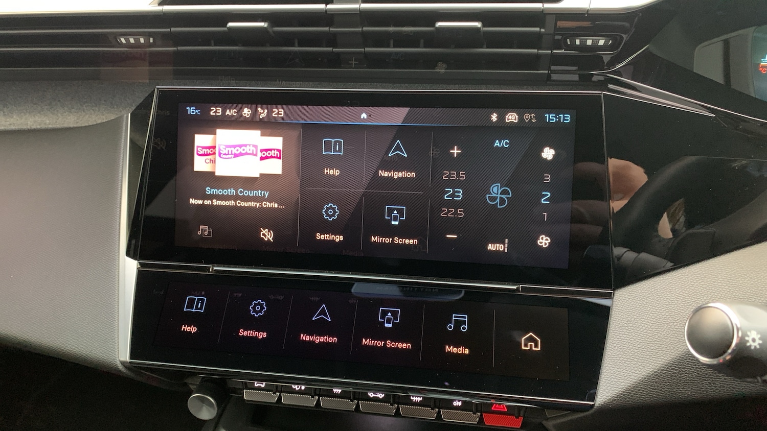 Used Peugeot 308 2023 for sale - 76574466: Photo 29