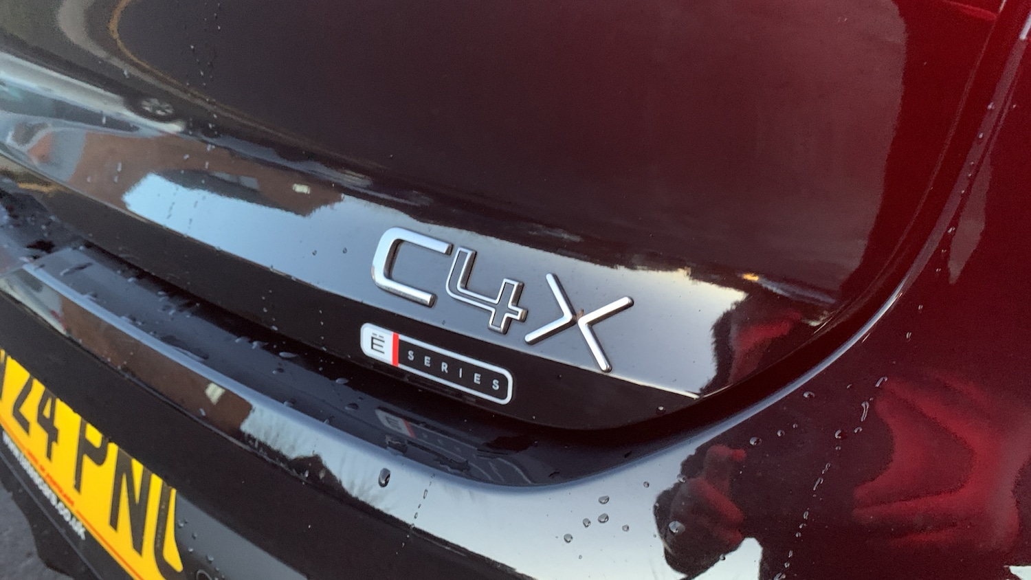 Used Citroen C4 2024 for sale - 77268732: Photo 31