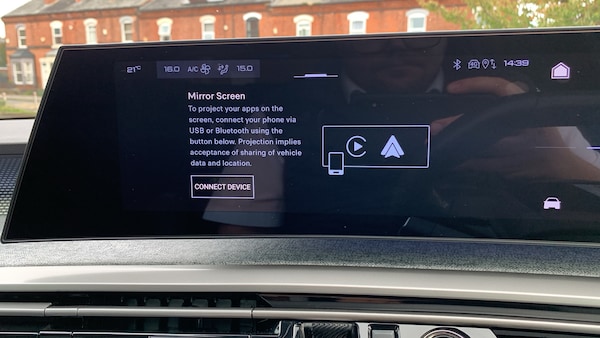 Used Peugeot 3008 2024 for sale - 76327713: Photo 31