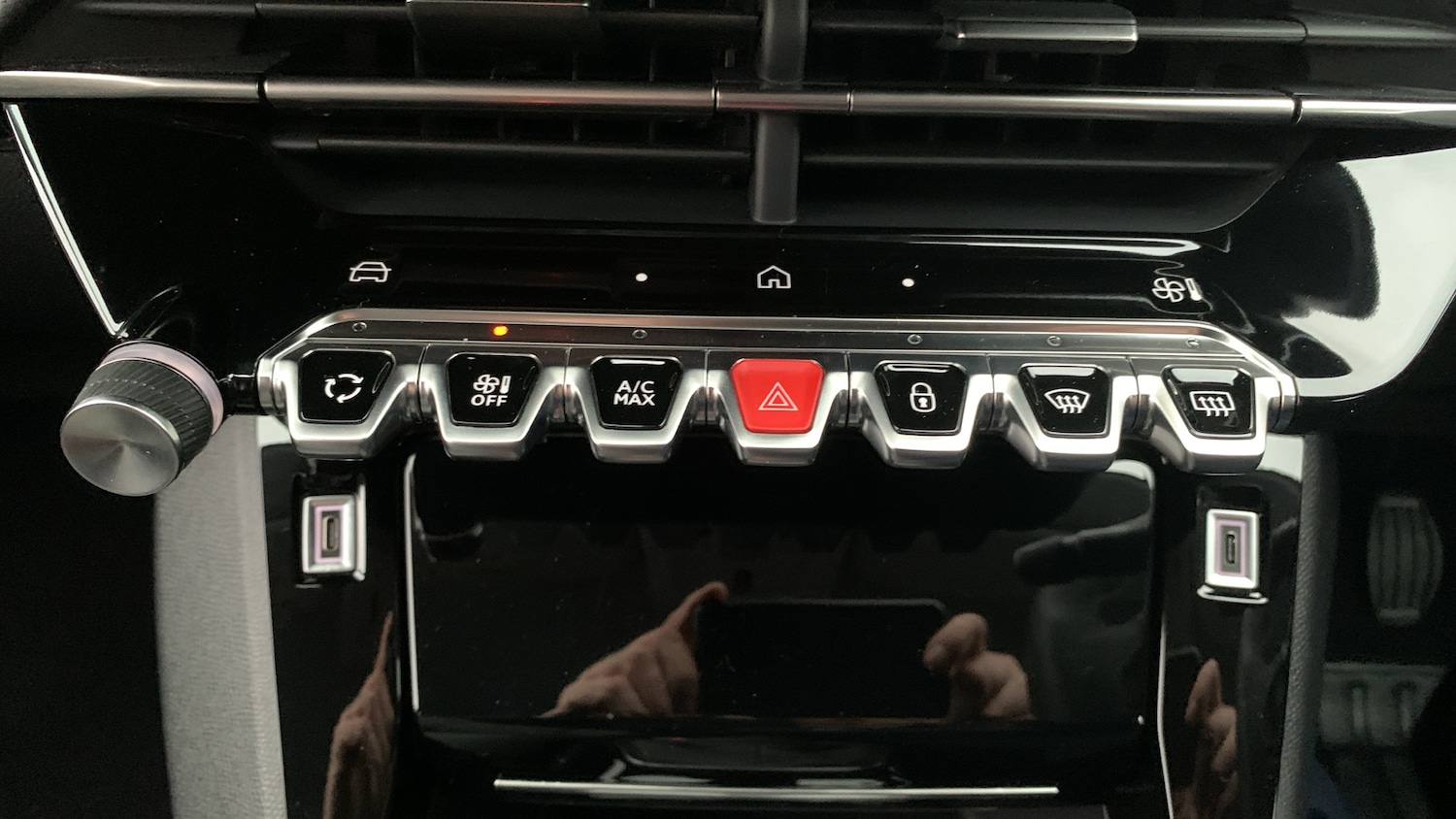 Used Peugeot 208 2024 for sale - 76574279: Photo 28