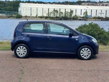 Used Skoda Citigo 2016 for sale - 75046862: Photo