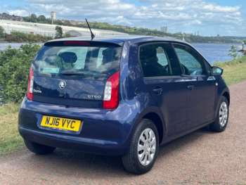 Used Skoda Citigo 2016 for sale - 75046862: Photo