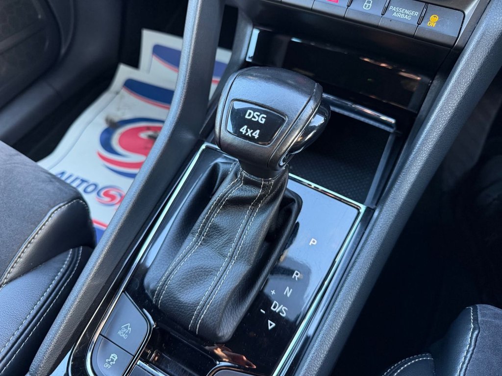 Used Skoda Kodiaq 2019 for sale - 76406481: Photo 21