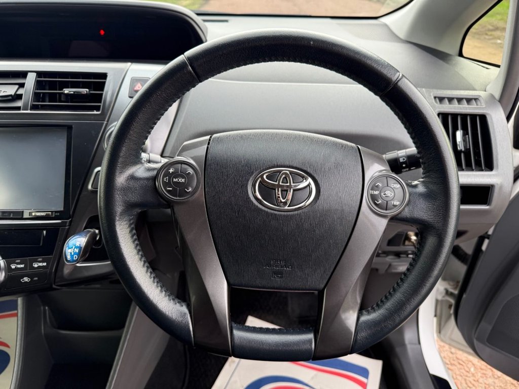 Used Toyota Prius 2026 for sale - 77621694: Photo 14