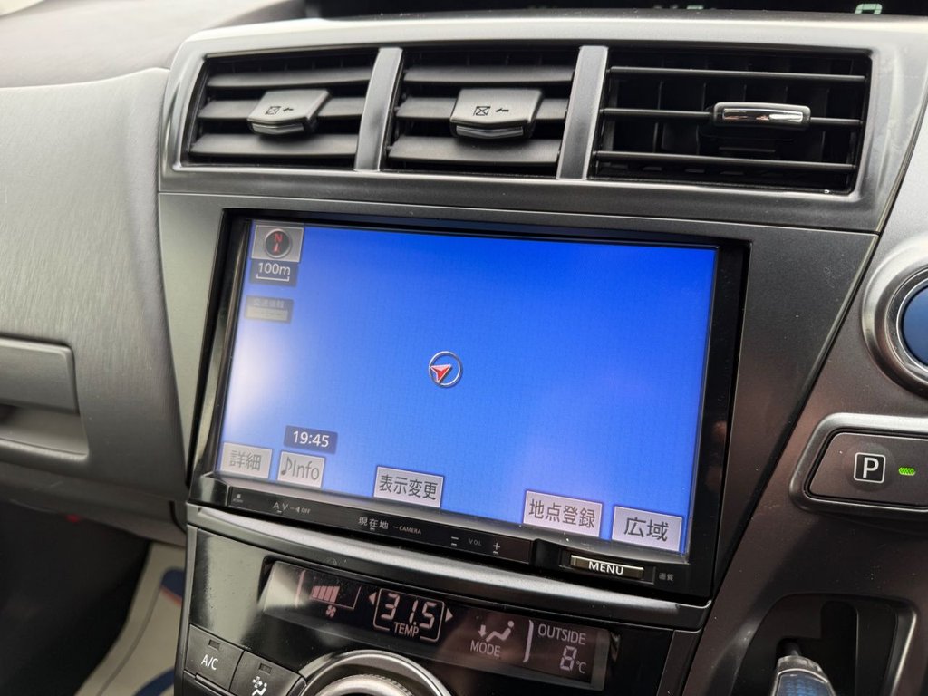 Used Toyota Prius 2026 for sale - 77621694: Photo 16