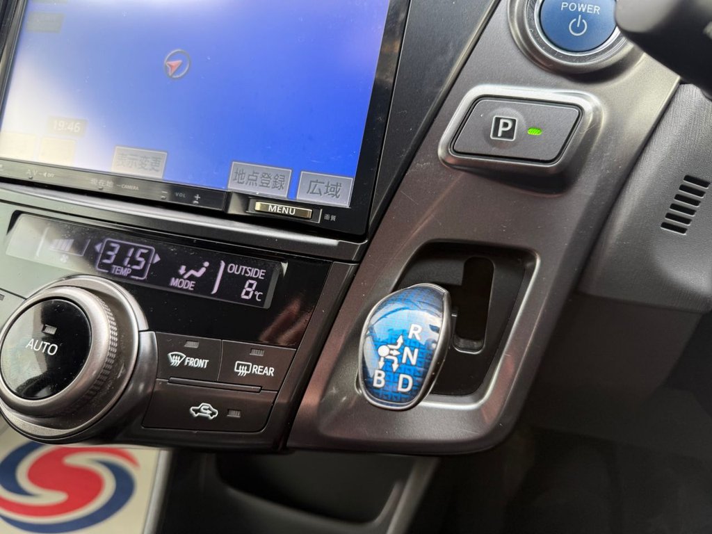 Used Toyota Prius 2026 for sale - 77621694: Photo 18