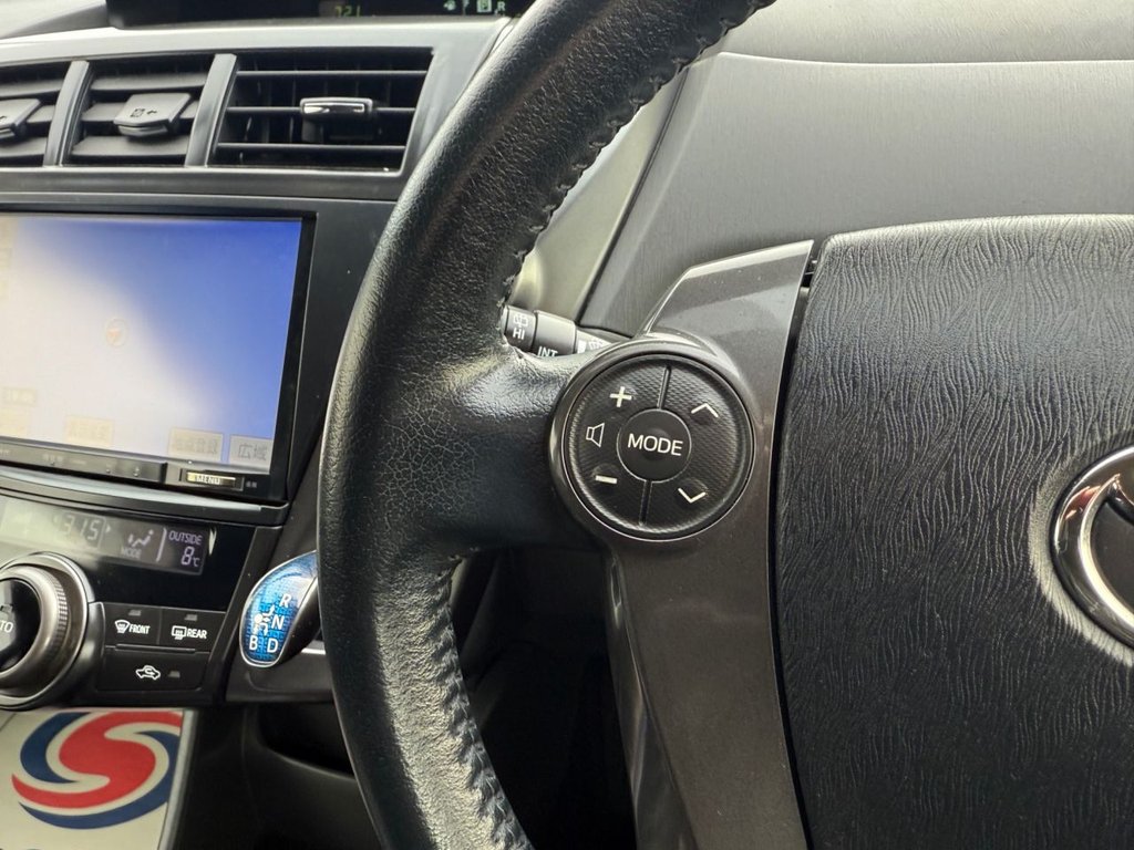 Used Toyota Prius 2026 for sale - 77621694: Photo 21