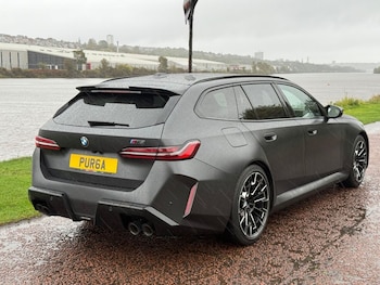 Used BMW M5 2025 for sale - 77583279: Photo