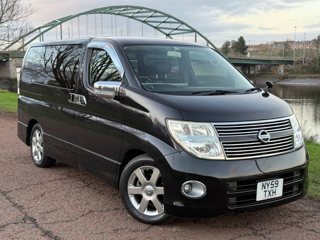 Used Nissan Elgrand 2025 for sale - 76910134: Photo 1