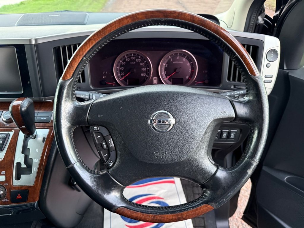 Used Nissan Elgrand 2025 for sale - 76910134: Photo 14