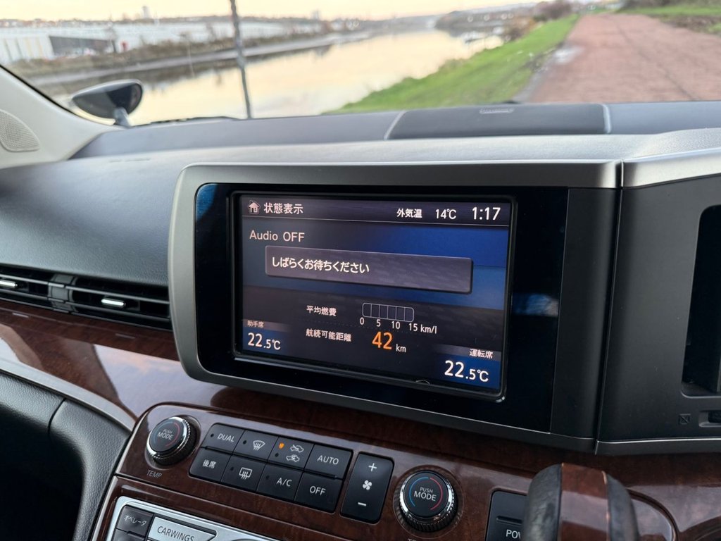 Used Nissan Elgrand 2025 for sale - 76910134: Photo 18