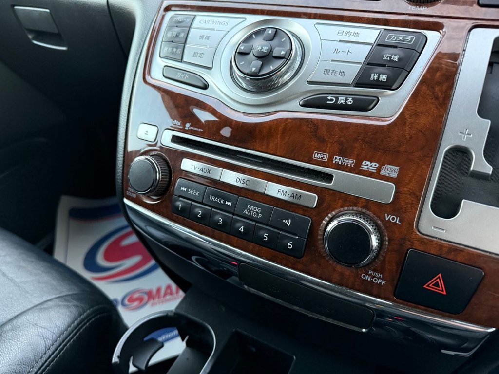 Used Nissan Elgrand 2025 for sale - 76910134: Photo 20