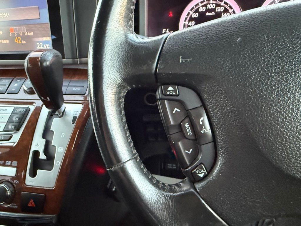 Used Nissan Elgrand 2025 for sale - 76910134: Photo 22