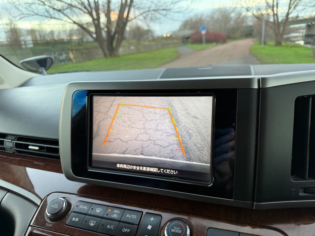 Used Nissan Elgrand 2025 for sale - 76910134: Photo 27