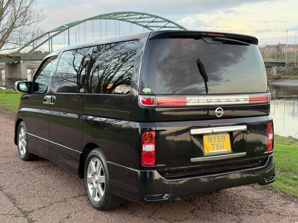 Used Nissan Elgrand 2025 for sale - 76910134: Photo 28