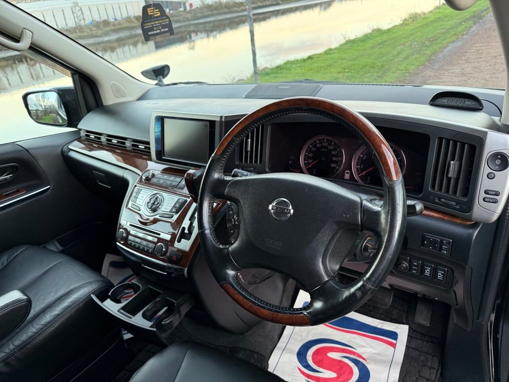 Used Nissan Elgrand 2025 for sale - 76910134: Photo 9