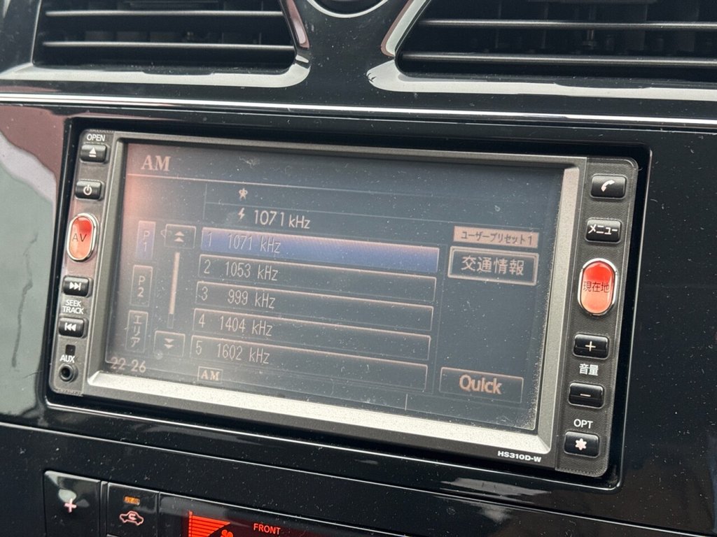 Used Nissan Serena 2022 for sale - 77558112: Photo 17