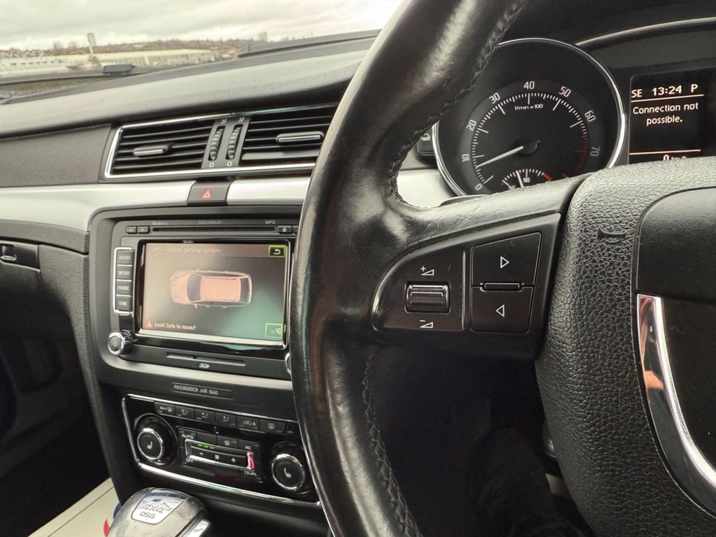 Used Skoda Superb 2011 for sale - 77780851: Photo 22