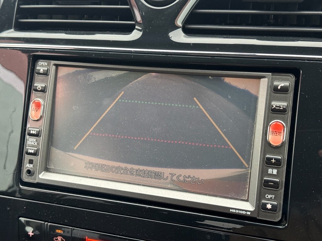 Used Nissan Serena 2022 for sale - 77369386: Photo 18