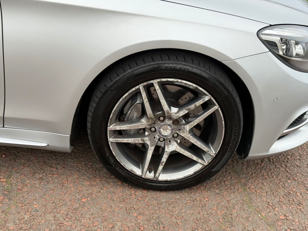 Used Mercedes-Benz S Class 2016 for sale - 78056378: Photo 8