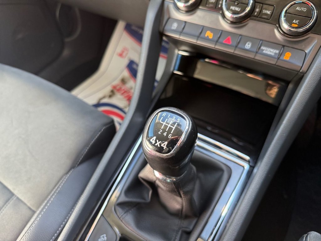 Used Skoda Karoq 2019 for sale - 76023844: Photo 19