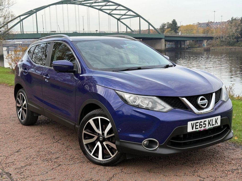 Used Nissan Qashqai 2015 for sale - 76496245: Photo 1