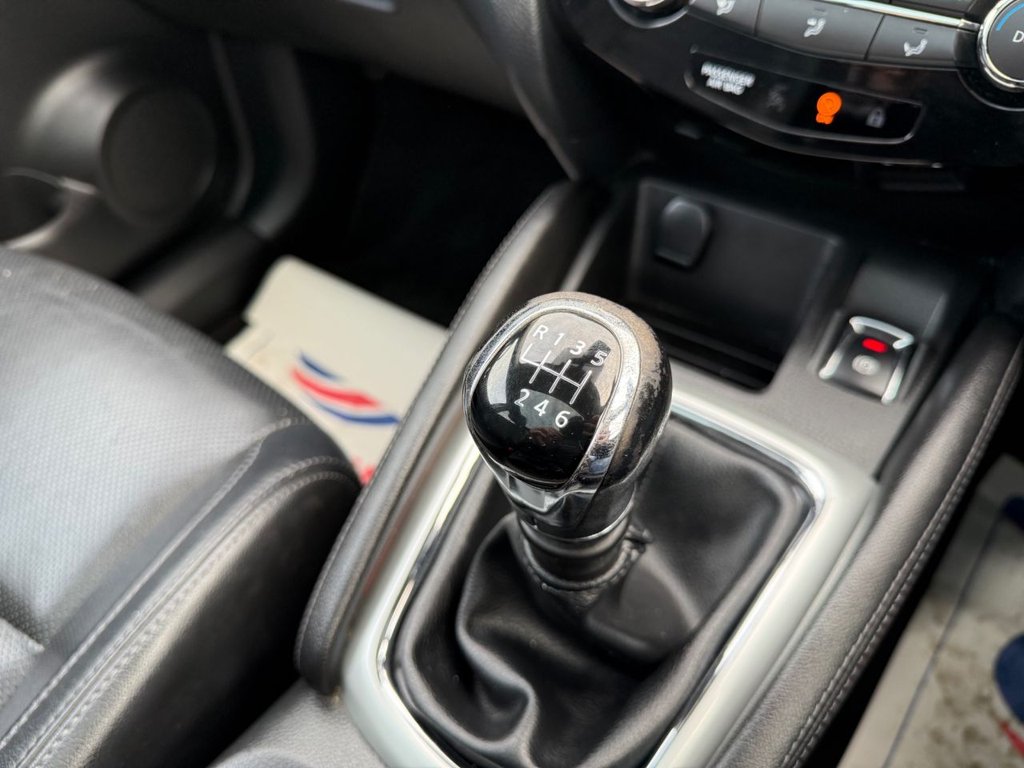 Used Nissan Qashqai 2015 for sale - 76496245: Photo 20