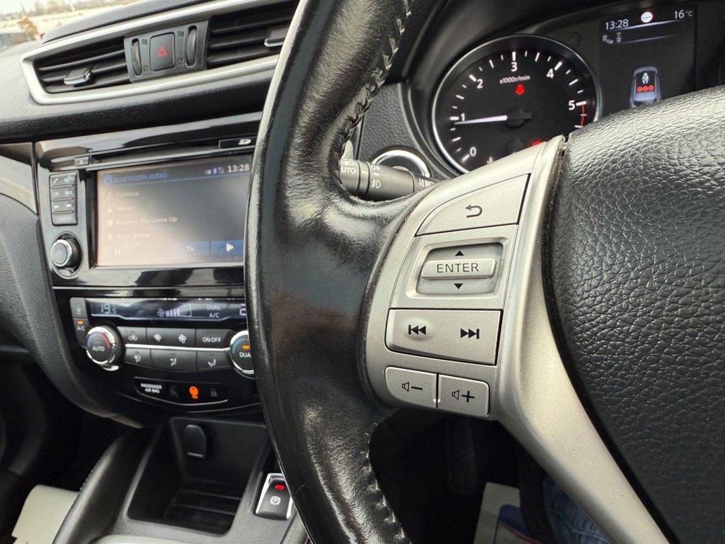 Used Nissan Qashqai 2015 for sale - 76496245: Photo 21