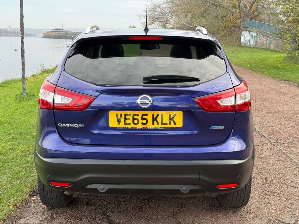 Used Nissan Qashqai 2015 for sale - 76496245: Photo 3