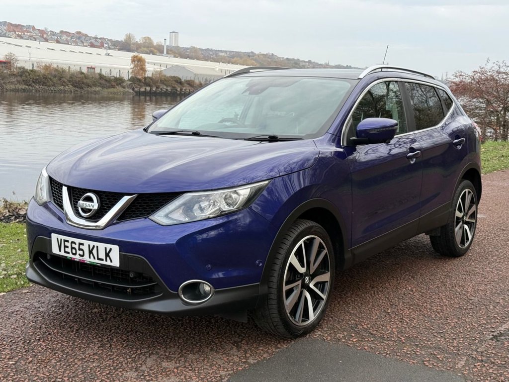 Used Nissan Qashqai 2015 for sale - 76496245: Photo 30