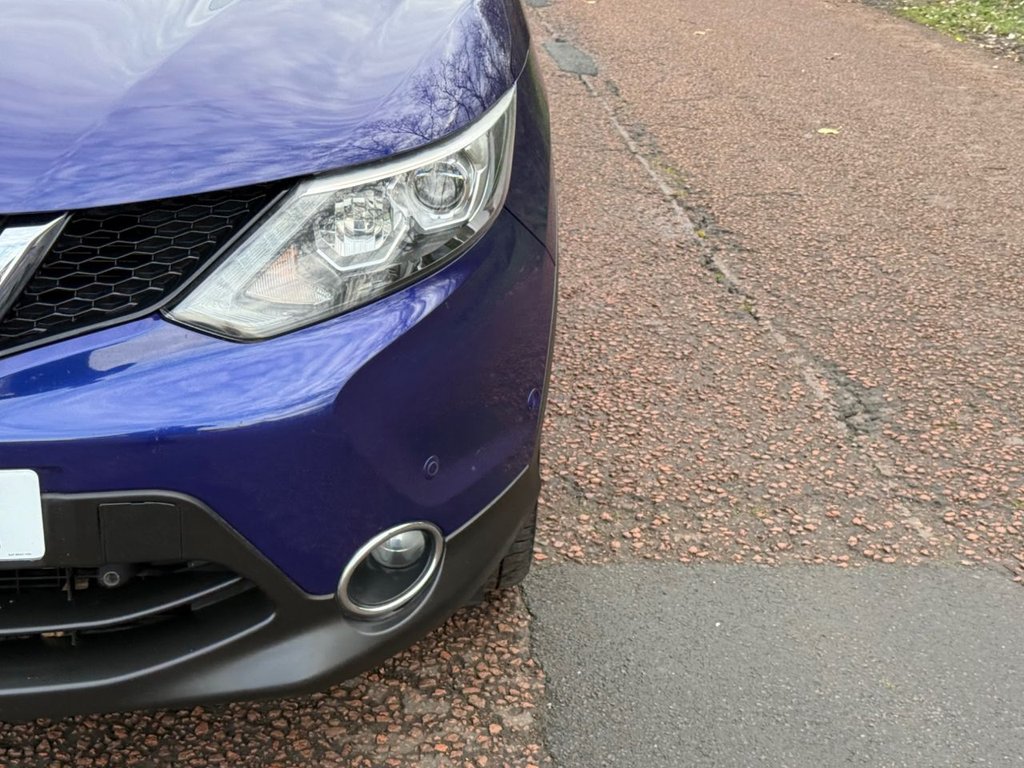 Used Nissan Qashqai 2015 for sale - 76496245: Photo 31