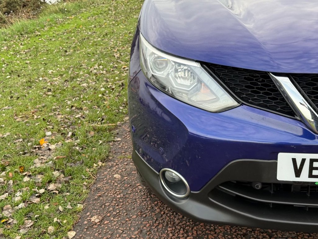Used Nissan Qashqai 2015 for sale - 76496245: Photo 32