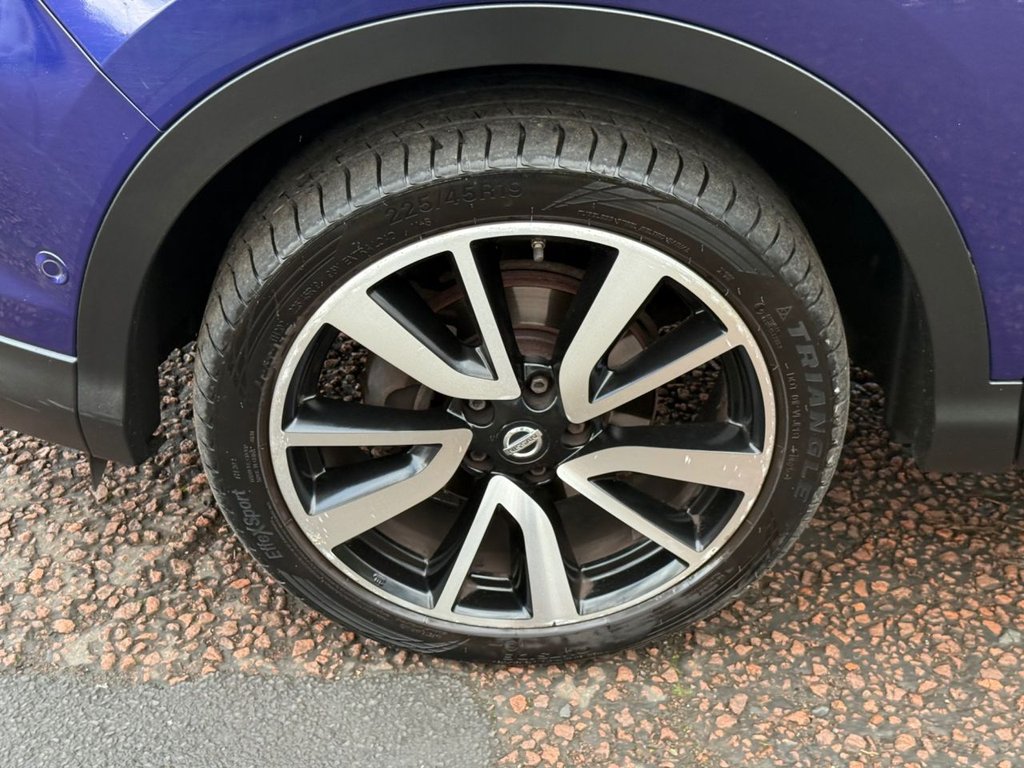 Used Nissan Qashqai 2015 for sale - 76496245: Photo 35