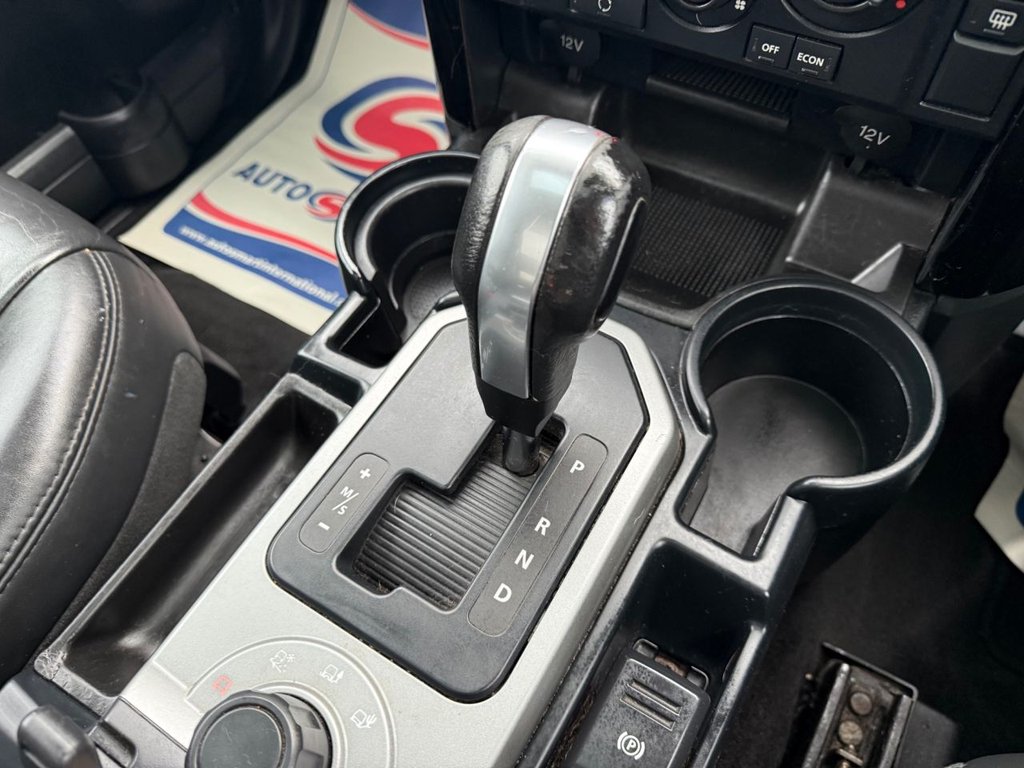 Used Land Rover Discovery 3 2008 for sale - 77355975: Photo 19