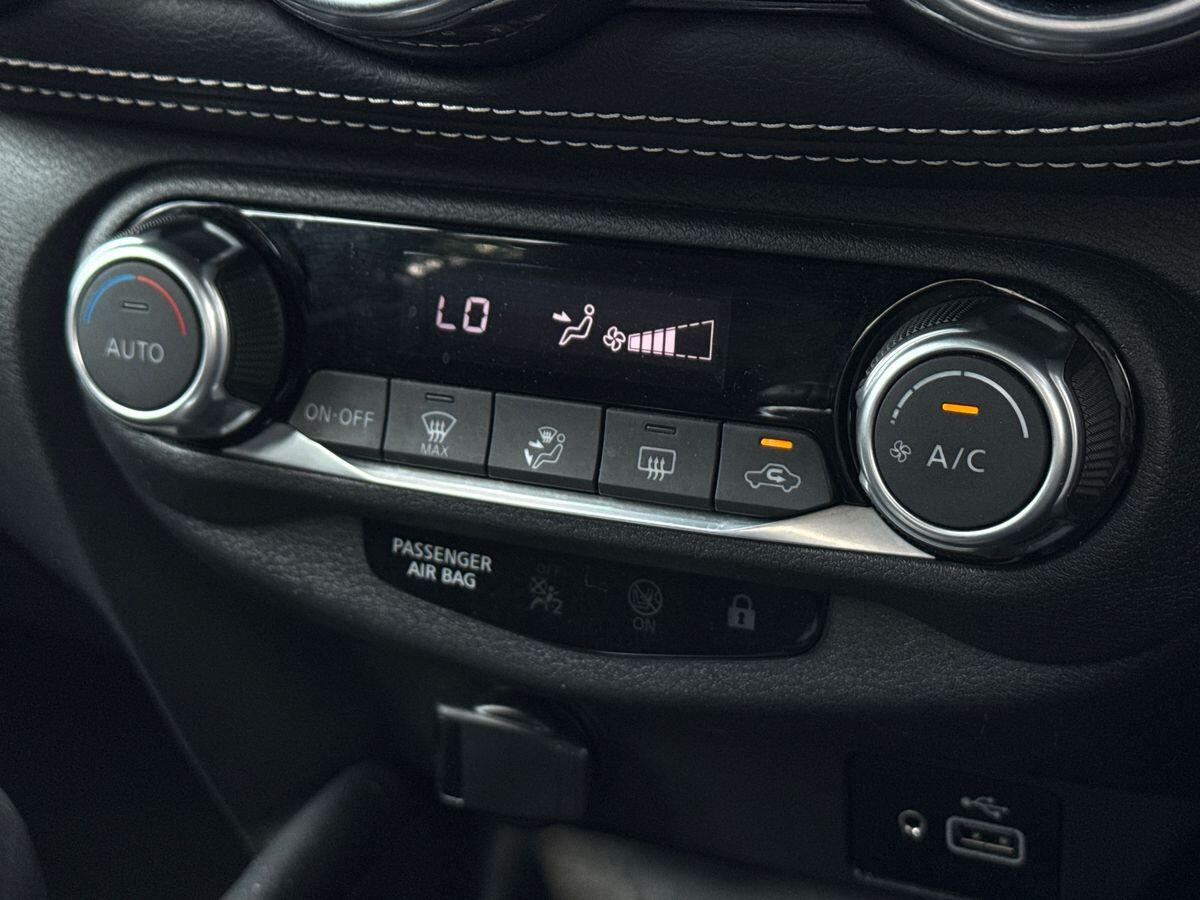 Used Nissan Juke 2023 for sale - 76913343: Photo 18