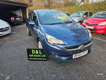 Used Vauxhall Corsa 2015 for sale - 76931732: Photo