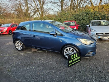 Used Vauxhall Corsa 2015 for sale - 76931732: Photo