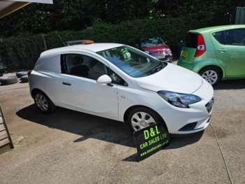 Used Vauxhall Corsa 2016 for sale - 75005808: Photo