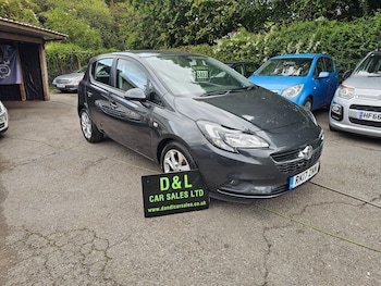 Used Vauxhall Corsa 2017 for sale - 75982452: Photo