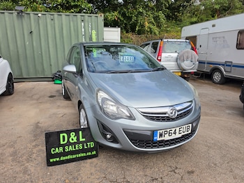Used Vauxhall Corsa 2014 for sale - 79456723: Photo