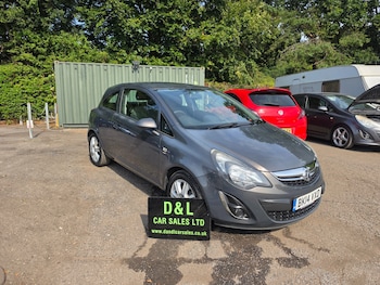 Used Vauxhall Corsa 2014 for sale - 79219845: Photo