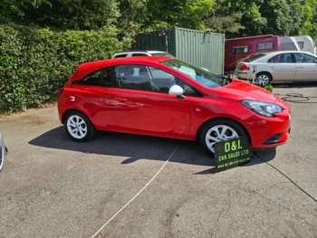 Used Vauxhall Corsa 2016 for sale - 74717587: Photo