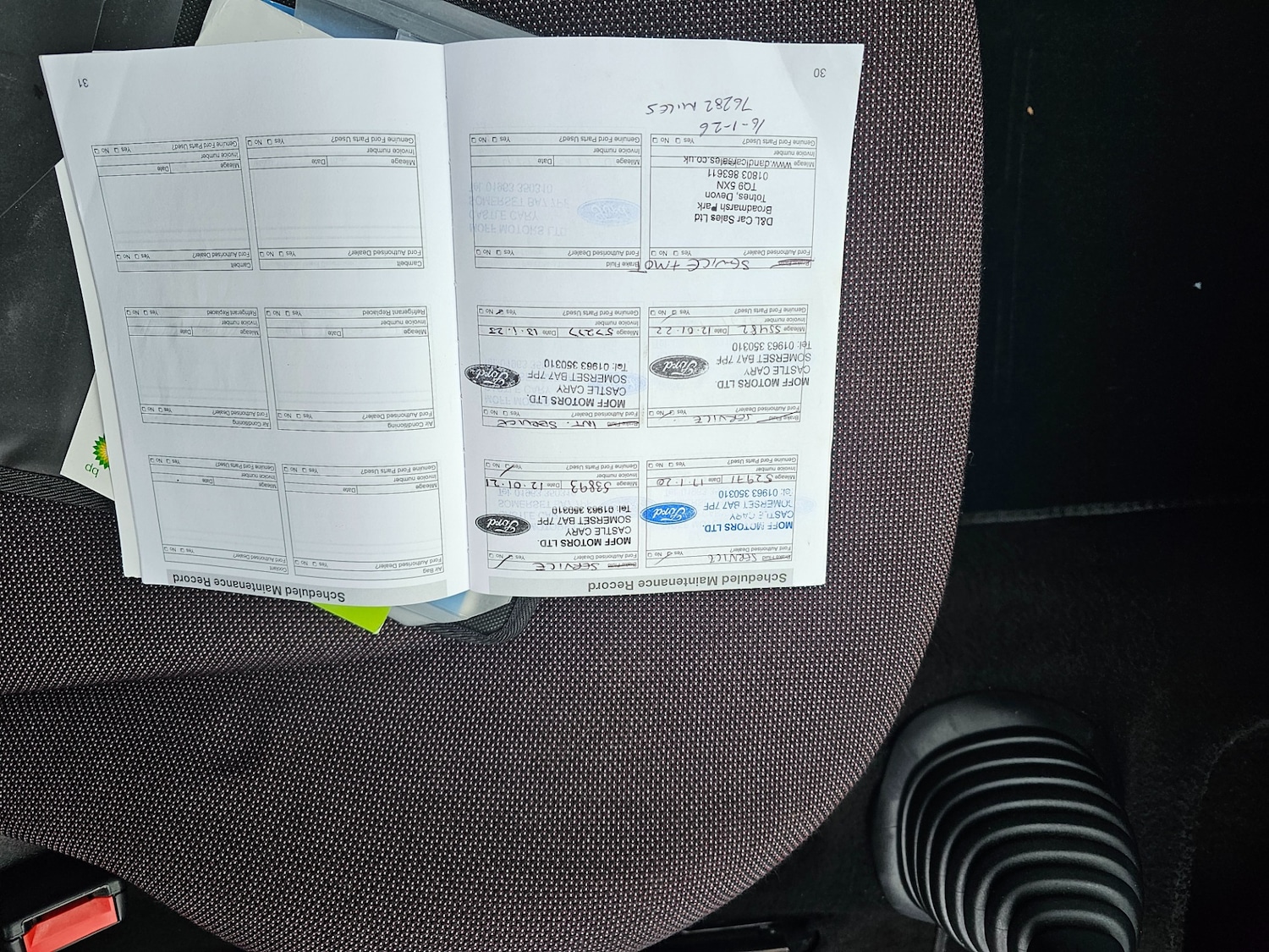 Used Ford Ka 2007 for sale - 77310782: Photo 15