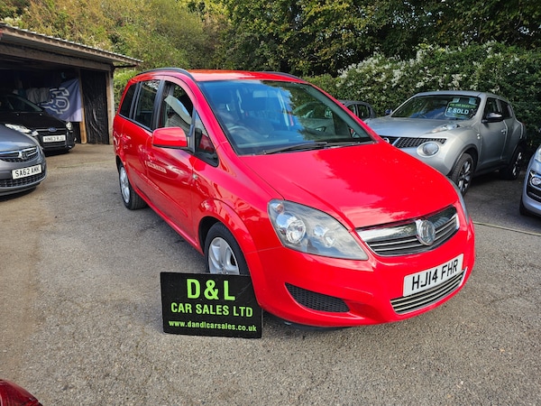 Used Vauxhall Zafira 2014 for sale - 76231816: Photo 1