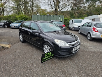 Used Vauxhall Astra 2008 for sale - 78251502: Photo